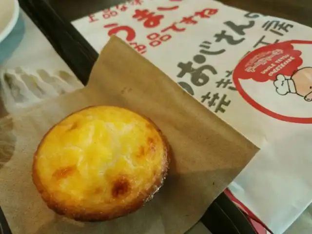 Uncle Tetsu's Cheesecake Food Photo 12