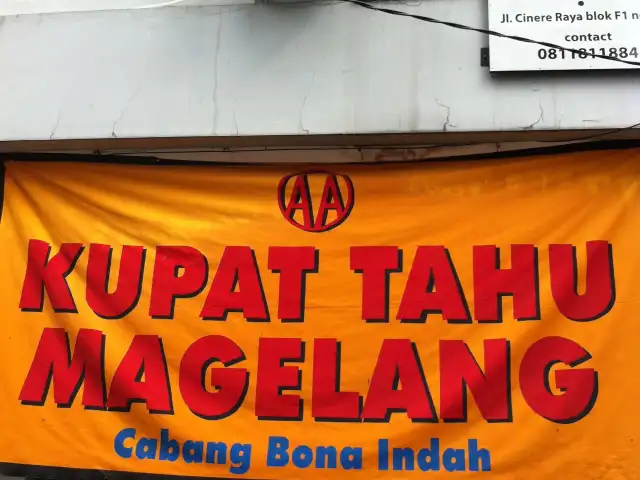 Gambar Makanan Kupat Tahu Magelang AA 6