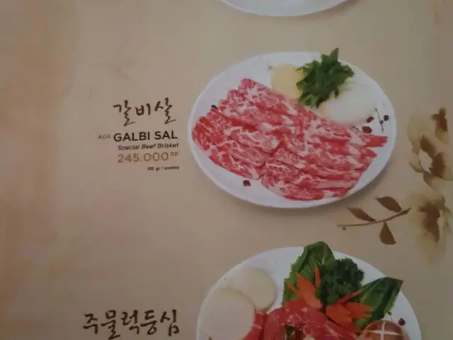 Gambar Makanan Wonjo Korean Barbeque Family Restaurant 18