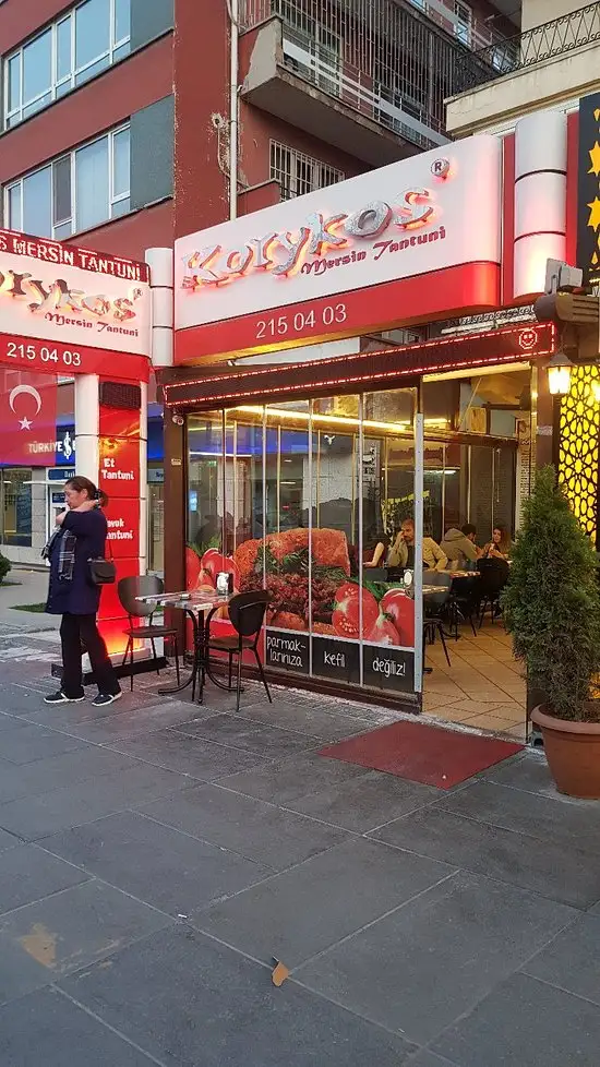 Korykos Tantuni'nin yemek ve ambiyans fotoğrafları 38