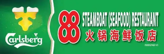 88 Steamboat Seafood Restaurant