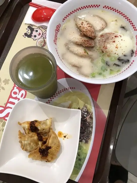 Gambar Makanan Sugakiya 10