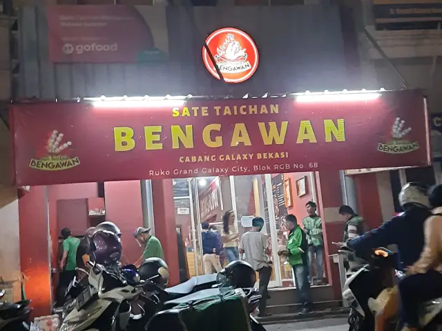 Gambar Makanan Sate Taichan Bengawan 5