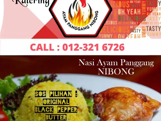 AYAM PANGGANG NIBONG Food Photo 1