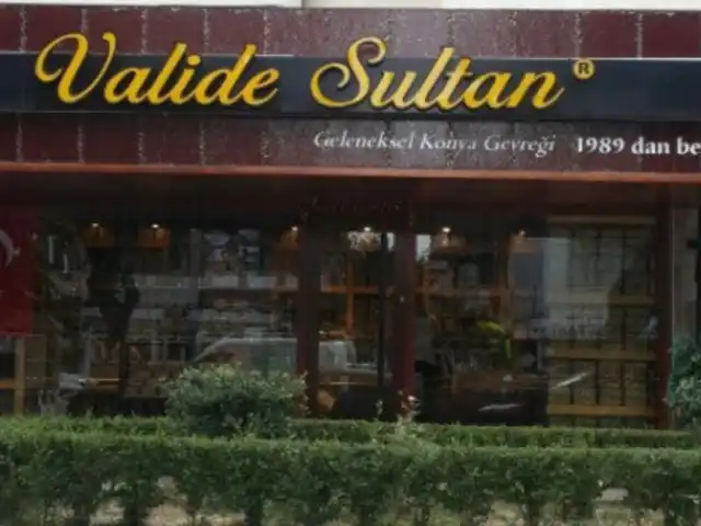 Valide Sultan Unlu Mamulleri'nin yemek ve ambiyans fotoğrafları 2