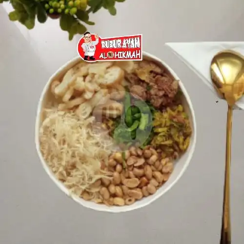 Gambar Makanan Bubur Ayam Al-Hikmah Mr.Wr, Deltasari, Sidoarjo 13