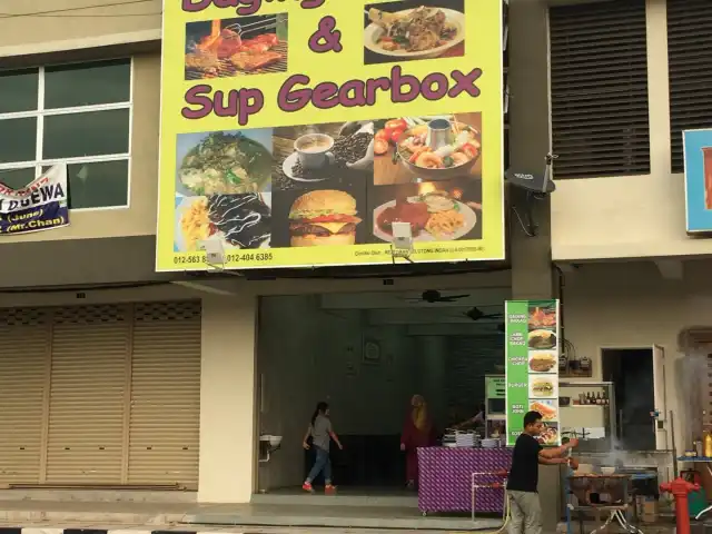 Aishah Daging Bakaq & Sup Gearbox Food Photo 6