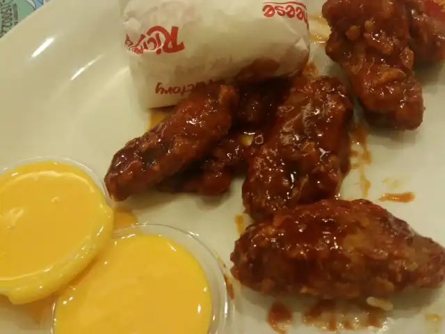 Gambar Makanan Richeese Factory 8