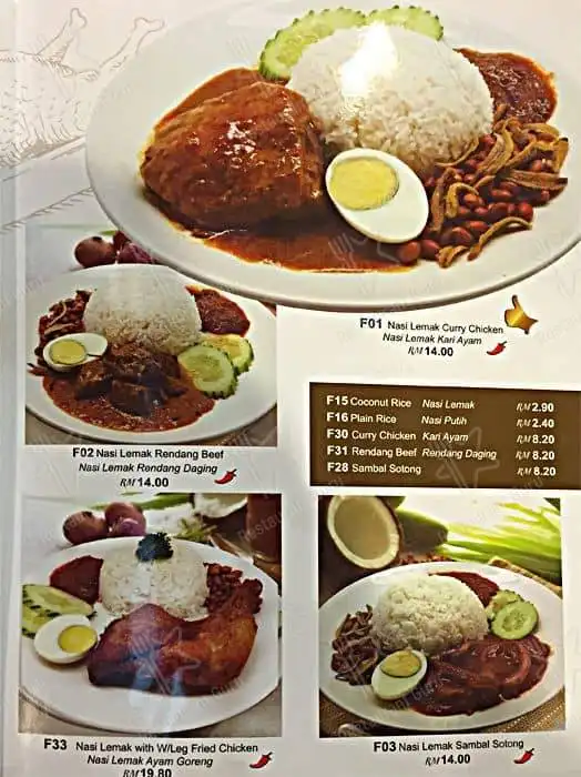Pak Hailam Kopitiam @ Tesco Extra Shah Alam Food Photo 11