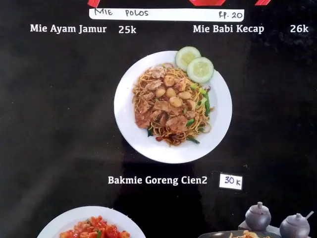 Gambar Makanan Cien Cien Home Cooking 6