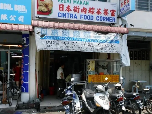 Kedai Makan Cintra Food Corner