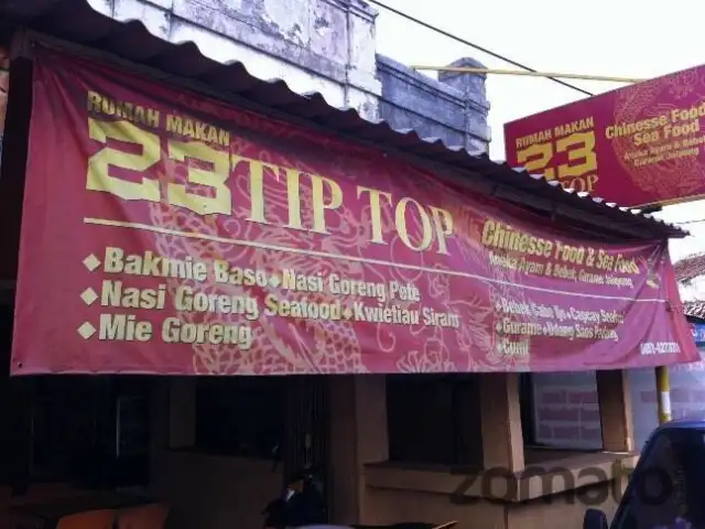 Gambar Makanan RM 23 Tiptop 5