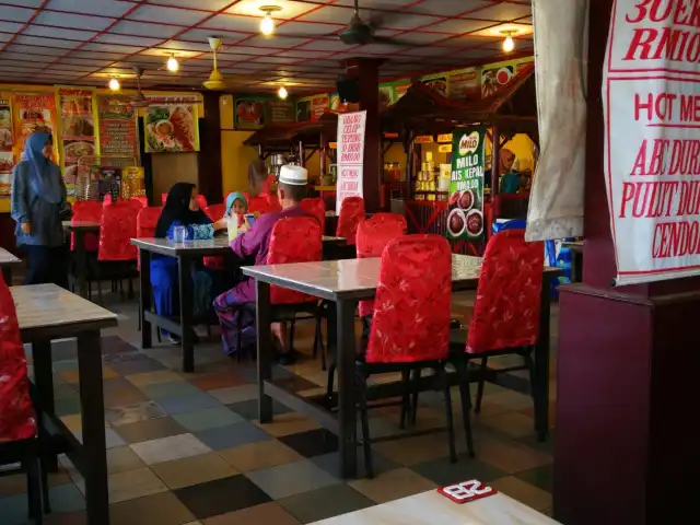 Restoran D' anjung Food Photo 11
