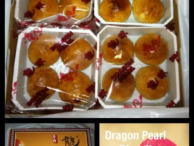 Dragon Pearl Biscuit Food Photo 3