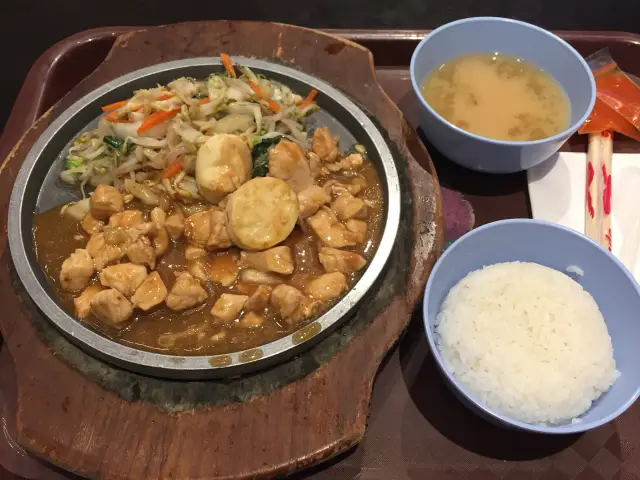 Gambar Makanan Shokuyoku Teppanyaki 2