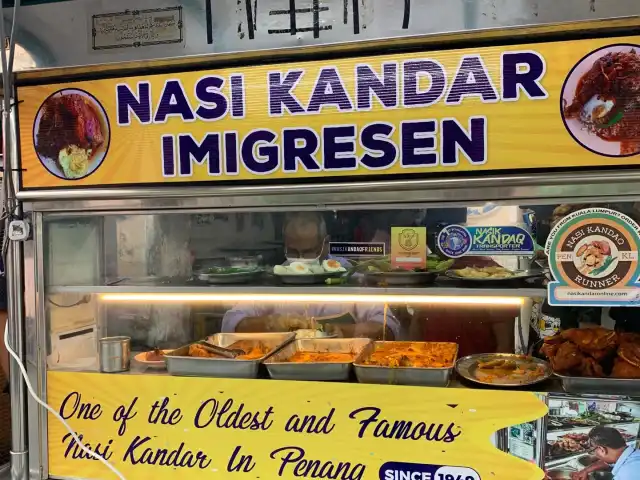 Nasi Kandar Imigresen Food Photo 6