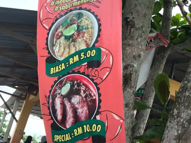 Mee Udang Kuala Kuar Food Photo 10