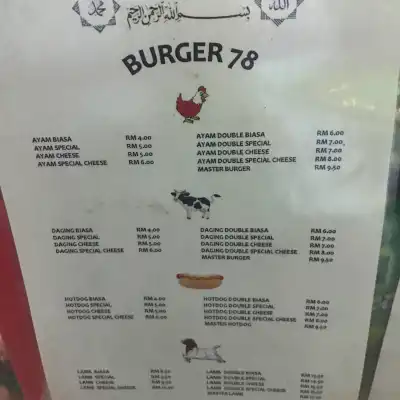 Street Burger @ Kelana Jaya Post Office