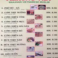 Mekong Food Photo 1