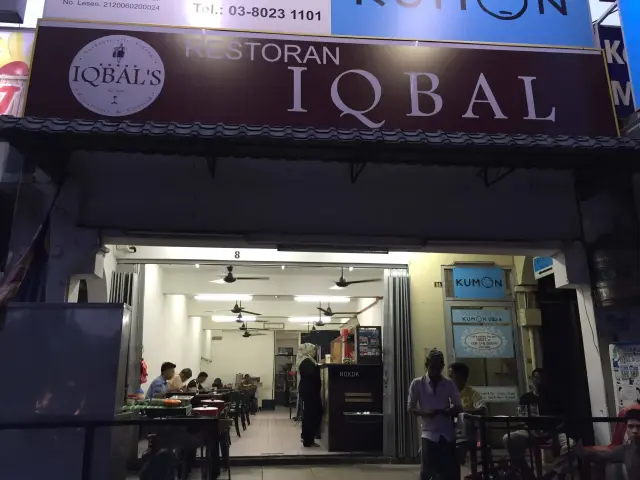 Restoran IQBAL Food Photo 3