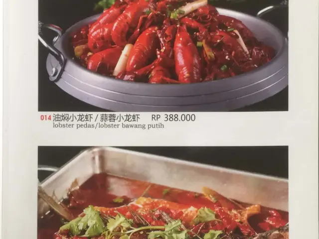 Gambar Makanan XiangYuanJu 3