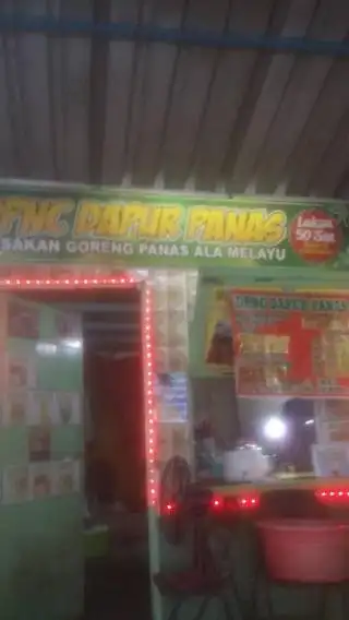 Gerai PakNjang Corner (ROTI CANAI)