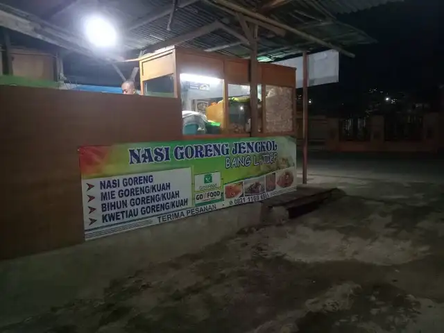 Gambar Makanan NASI GORENG JENGKOL BANG LATIEF 4