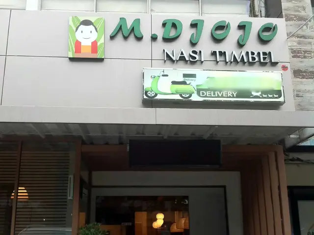 Gambar Makanan Nasi Timbel M. Djojo 7