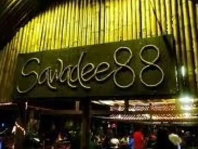 Sawadee 88 Thai Restaurant Food Photo 1