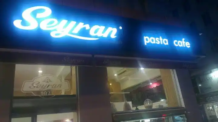 Seyran Pastanesi'nin yemek ve ambiyans fotoğrafları 11