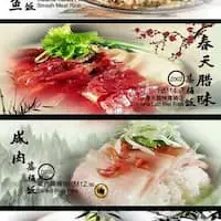 Thong Yi Food Photo 1