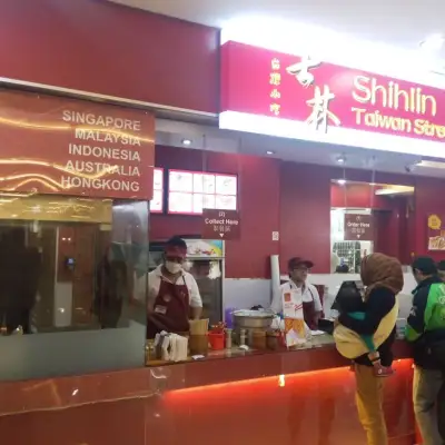 Shihlin Taiwan Street Snack