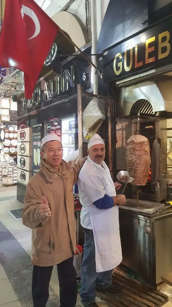 Gül Ebru Kantin'nin yemek ve ambiyans fotoğrafları 19