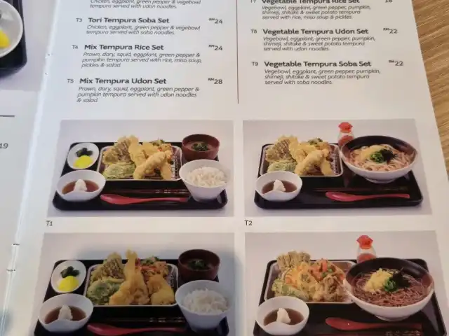Nikusutei Japanese Muslim Restaurant Food Photo 3