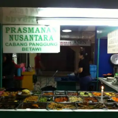 Prasmanan Nusantara