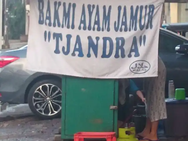 Gambar Makanan Bakmi Ayam Jamur Tjandra 14