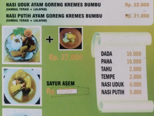 Gambar Makanan Ayam Goreng Kremes Taman Palem 1