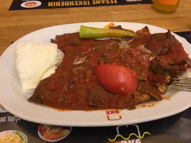 Bursa Kebab Evi'nin yemek ve ambiyans fotoğrafları 3