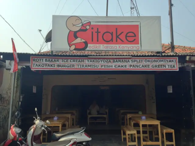 Gambar Makanan Sitake Cafe 2