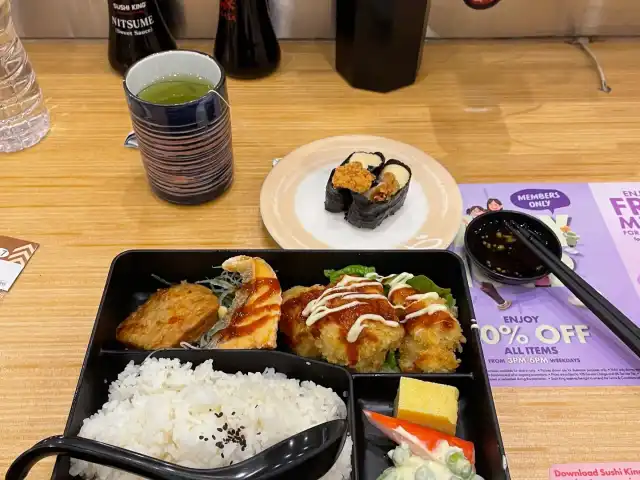 Sushi King Food Photo 6