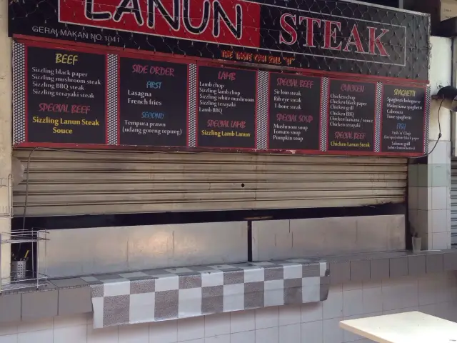 Lanun Steak Food Photo 3