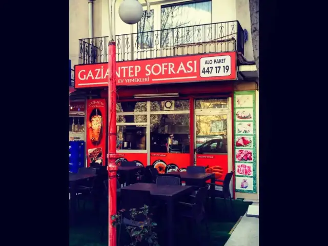 Gaziantep Sofrası'nin yemek ve ambiyans fotoğrafları 3