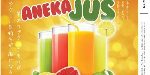 Aneka Jus dan SOP Buah Rasa, Pasar Ciplak