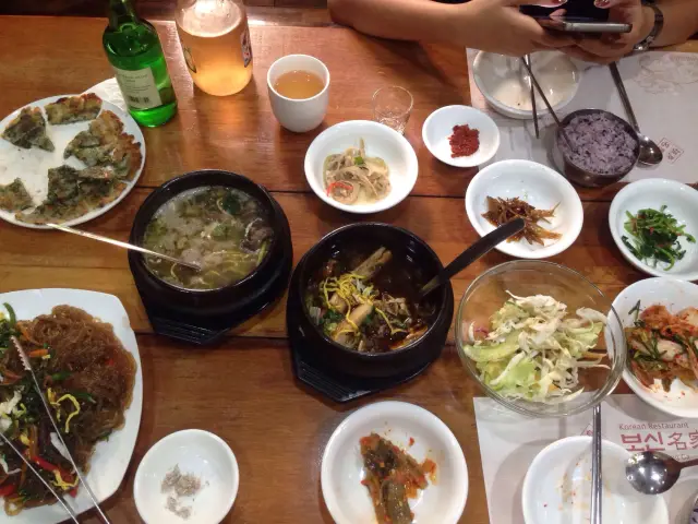 Gambar Makanan Bo Shin Myeong Ga 14