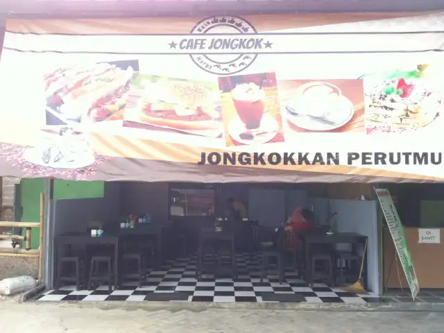 Gambar Makanan Cafe Jongkok 2