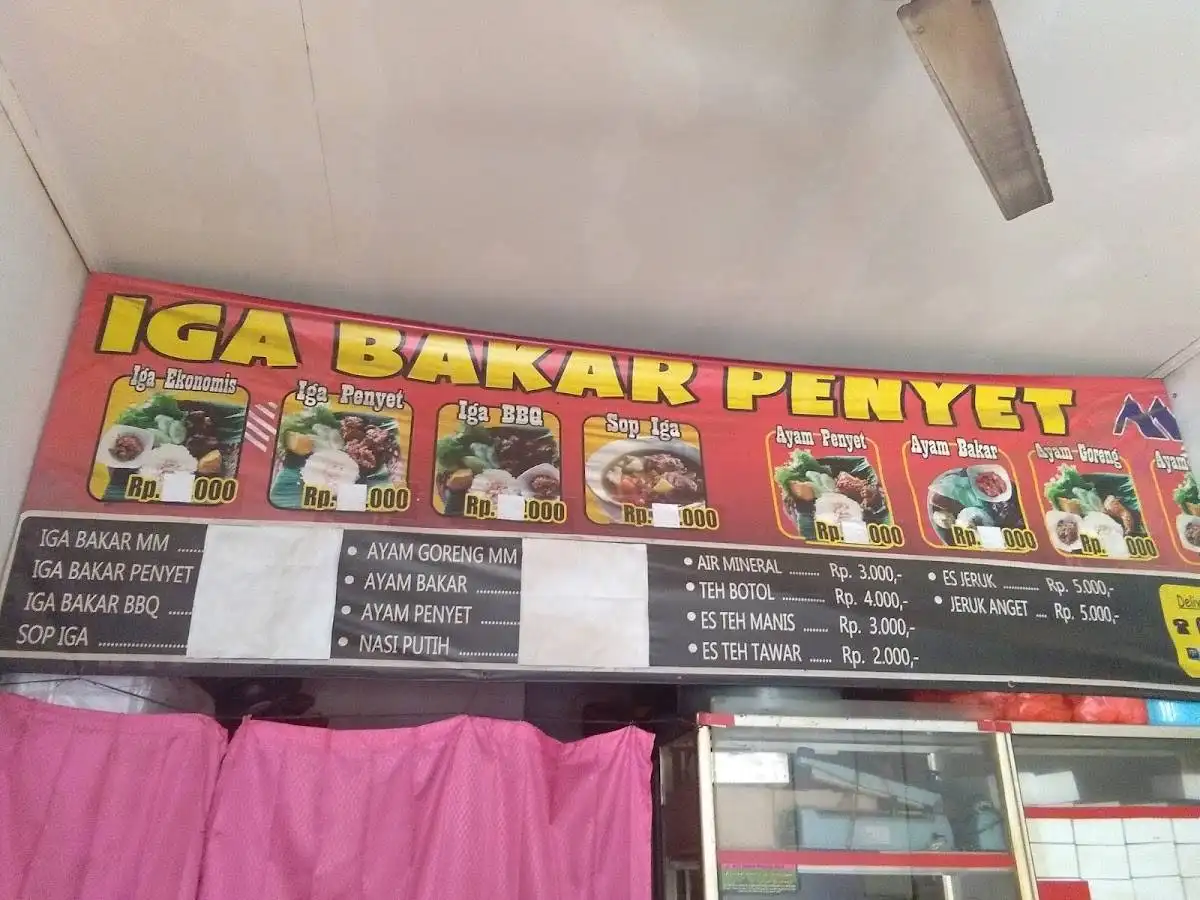 IGA BAKAR PENYET MM Mas Suryo