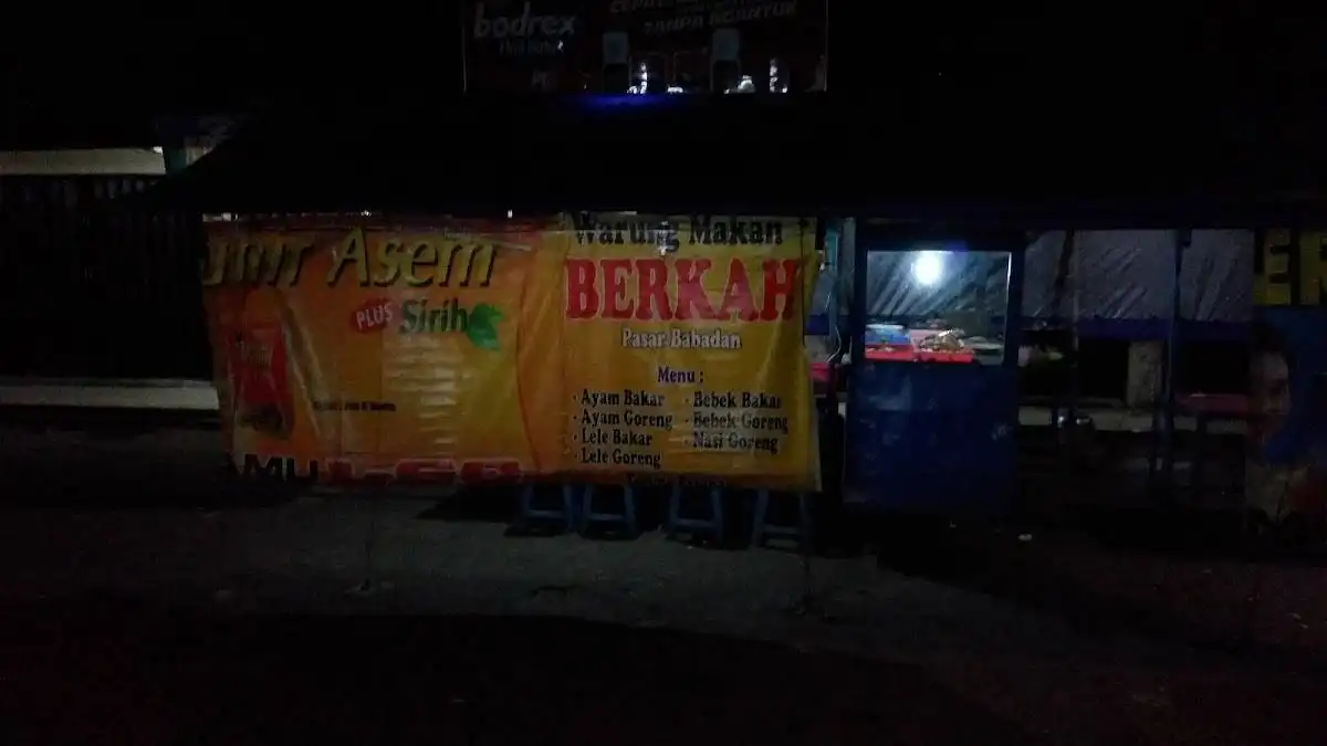 Ayam Bakar Berkah Ps Babadan