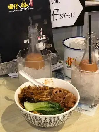 HK Boy Cart Noodle Food Photo 2