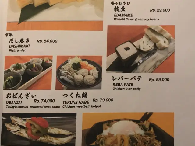 Gambar Makanan YakitoriChidori-CrownePlazaHotelJakarta 20