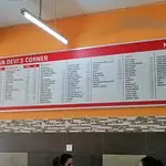 Restaurant Devi's Corner Food Photo 2